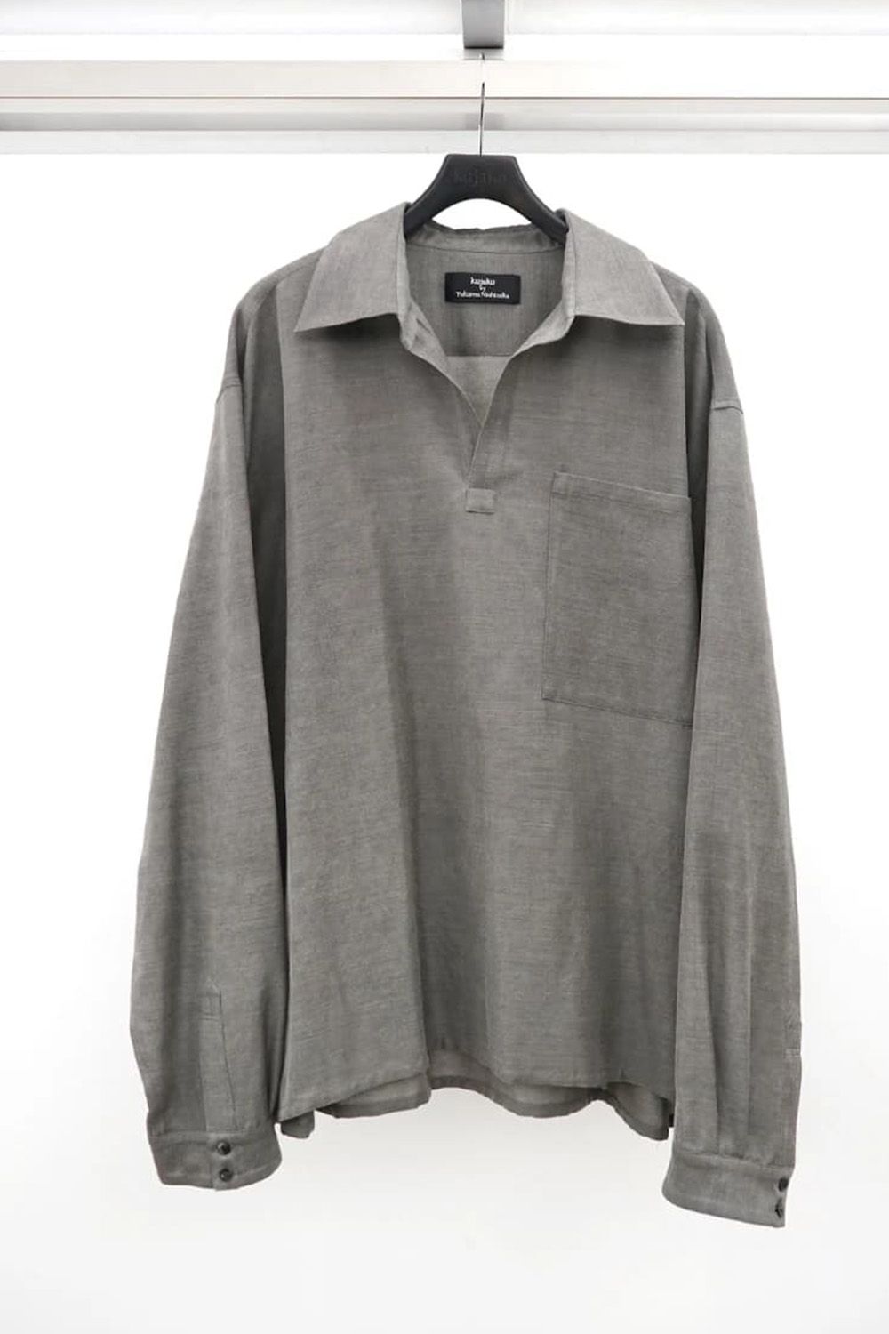 Oversized Skipper Shirt