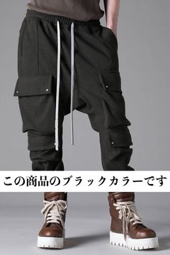 Knit Jersey Sarouel Easy Pants / ブラック
