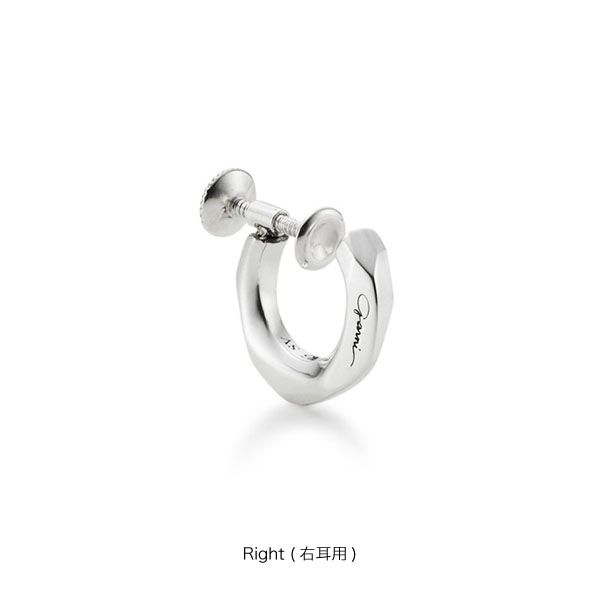 Crockery Earring