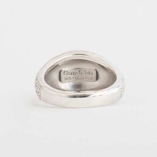 Owl Symbol Ring / GR064