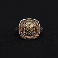 Kosmos Square Ring / GR150