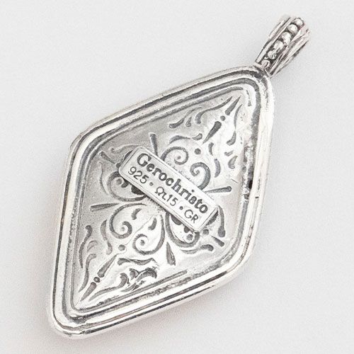 Garden Shadows Kite Pendant / GP009