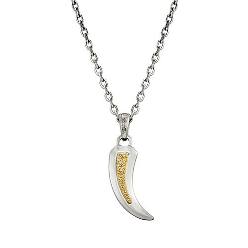 Simplicity Claw Amulet Pendant / GP032