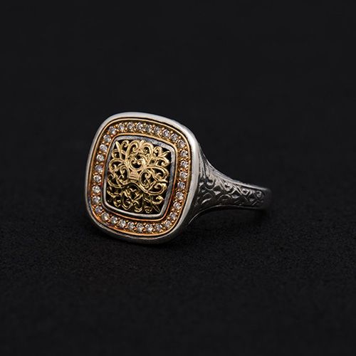 Kosmos Square Ring / GR150