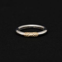 Simplicity Band Ring / GR130