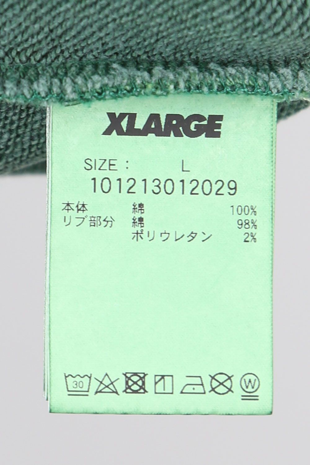 XLARGE - 【人気リピート商品】EAGLE LOGO PIGMENT ...