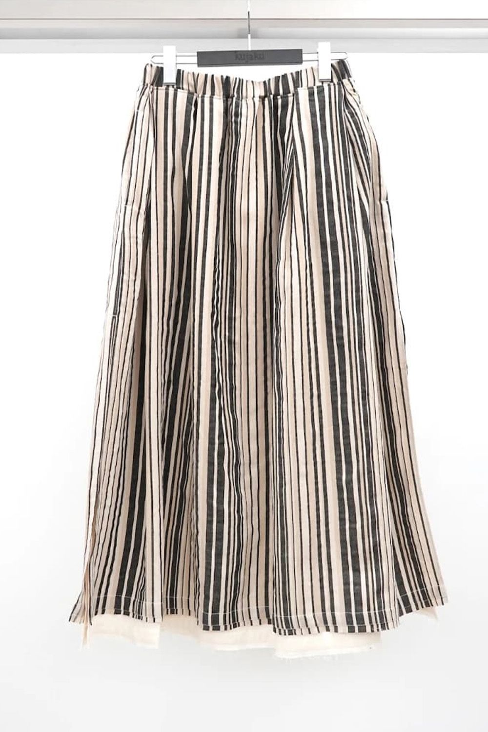 Striped Layered Skirt