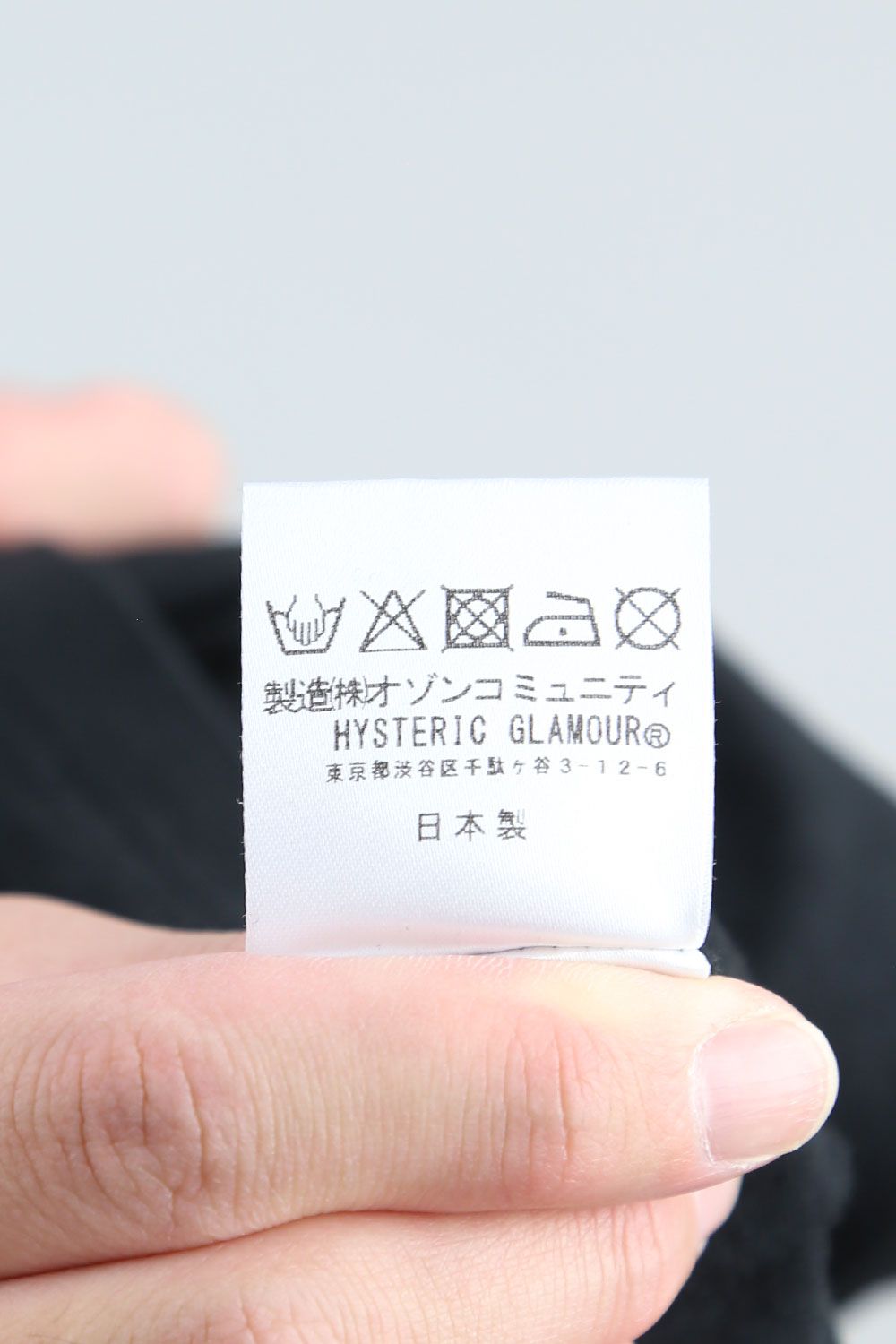 BETTER TOMORROW Tシャツ / ブラック