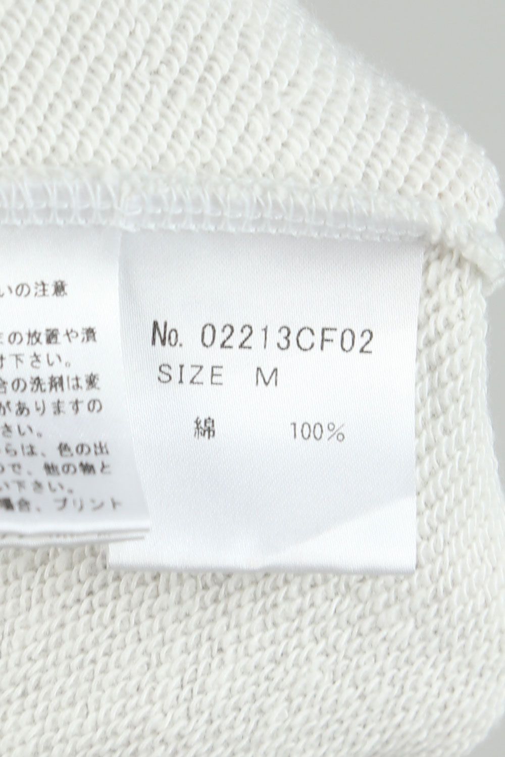 HYS NTL オーバーサイズパーカー / トップグレー