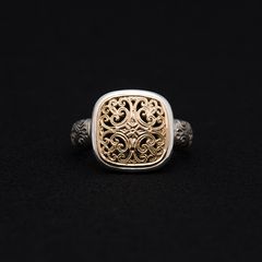 Mediterranean Small Square Ring / GR115