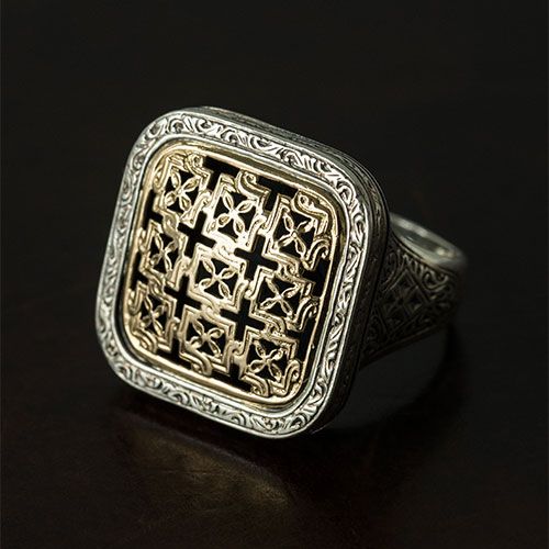 Garden Shadows Square Ring / GR047
