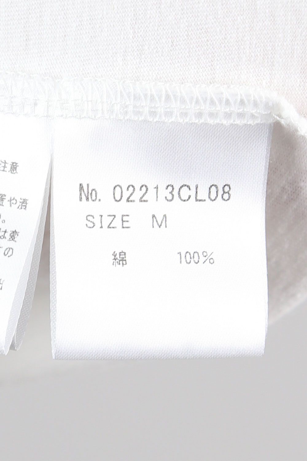 CLOSE UP Tシャツ / ホワイト