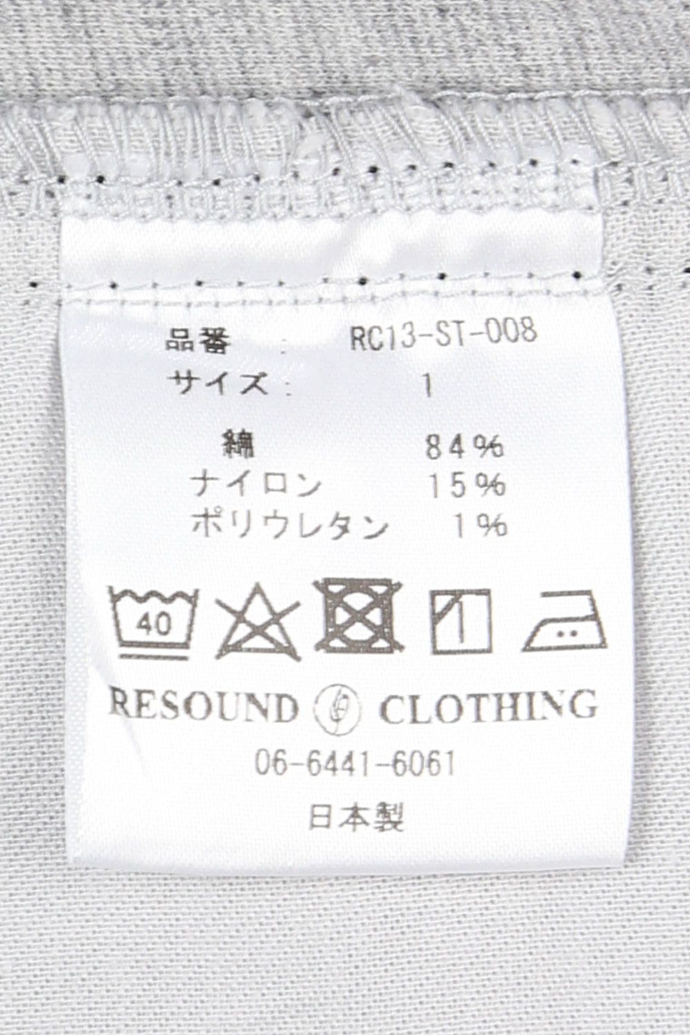【Tempt 限定別注カラー】【人気商品】Blind LINE PT / グレー×ブラック
