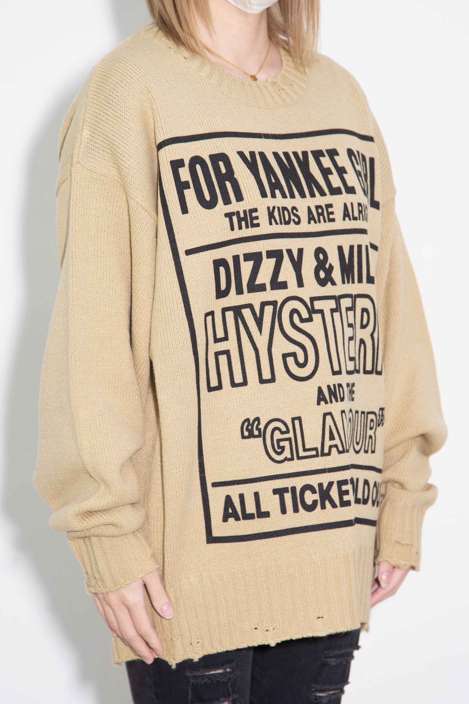 DIZZY&MILKY クラッシュセーター / ベージュ