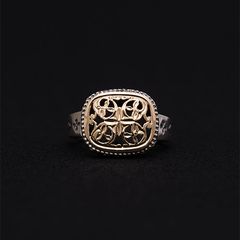 Garden Shadows Cushion Ring / GR109