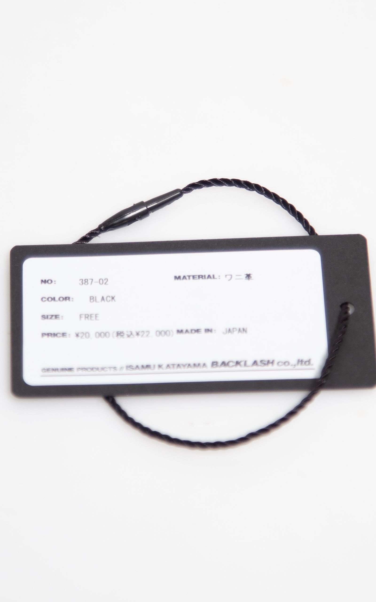 [10月〜11月入荷予定] CROCODILE KEY RING / ブラック