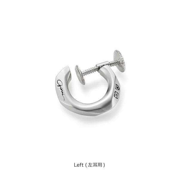 Crockery Earring