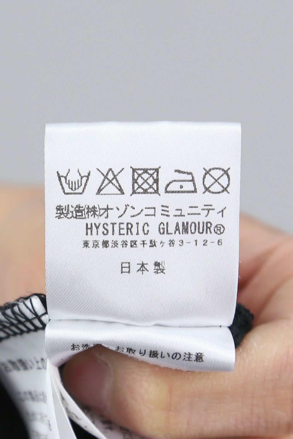 HYSCO Tシャツ / ブラック