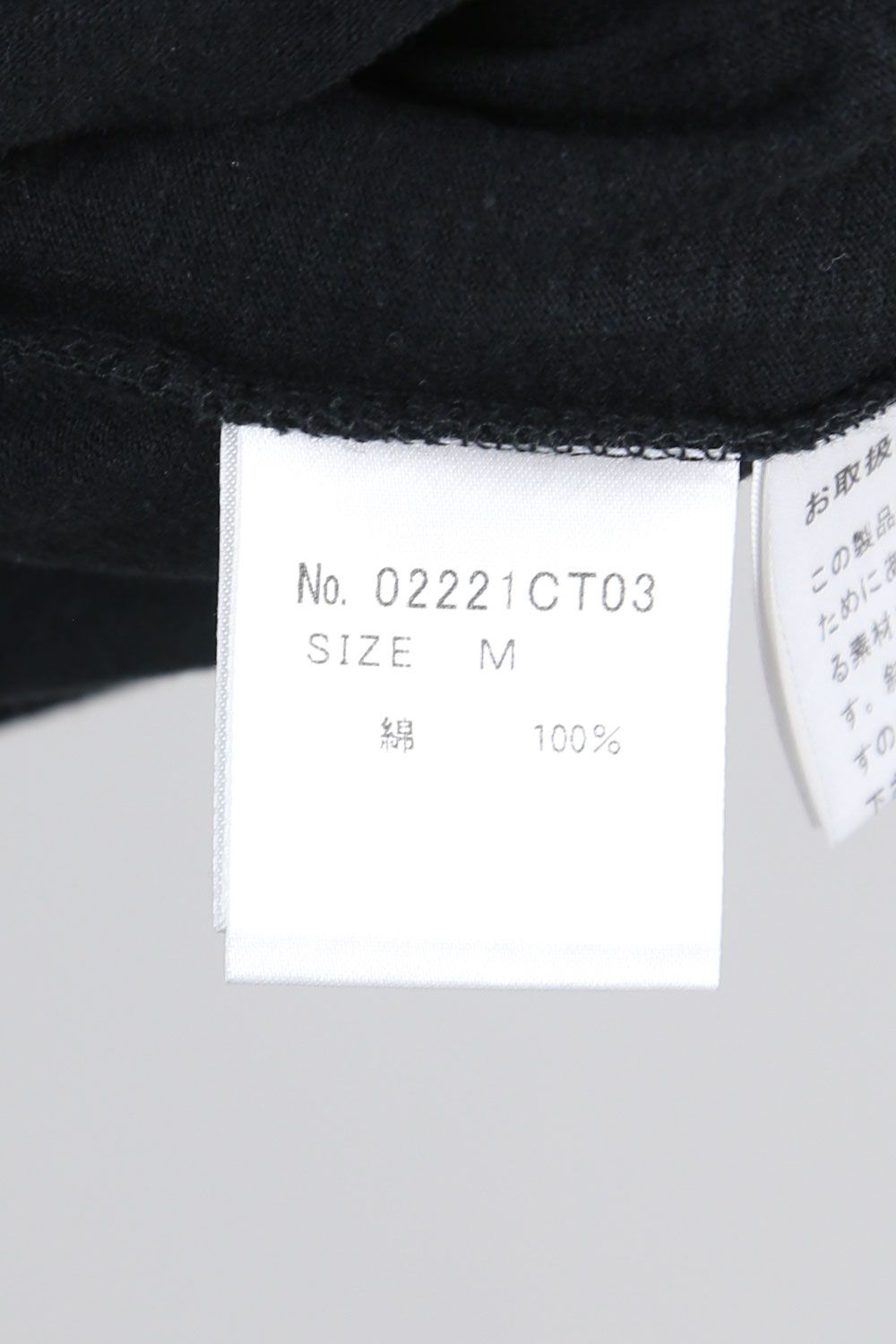 HG STUDIO LOGO Tシャツ / ブラック