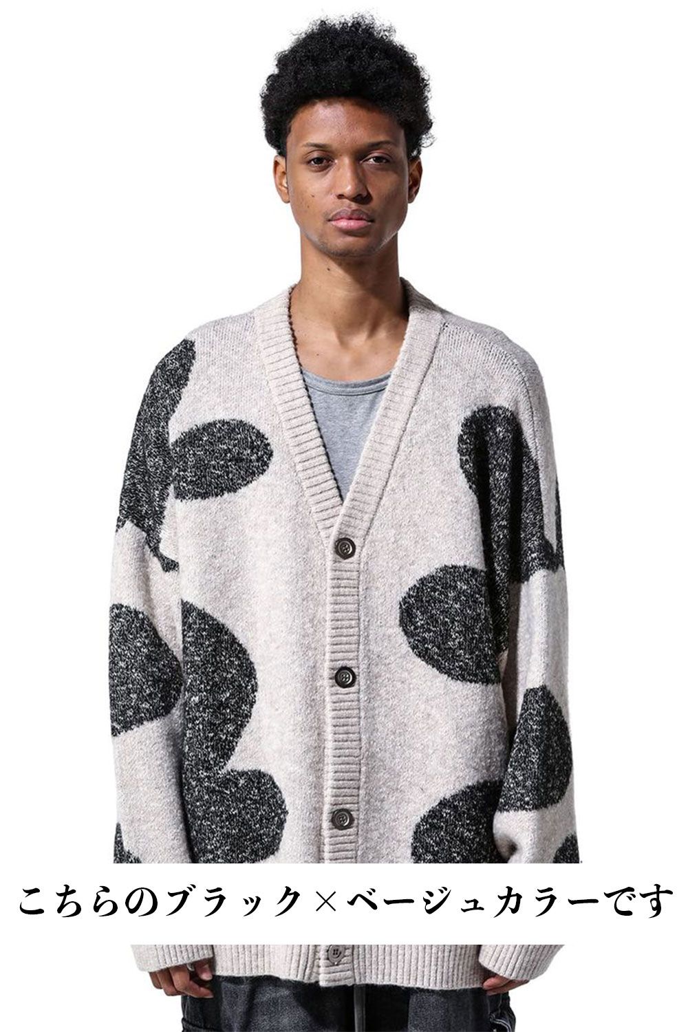 ドット模様オーバーサイズカーディガン / Polka Pattern Knit Cardigan / ブラック×ベージュ / ag-8010