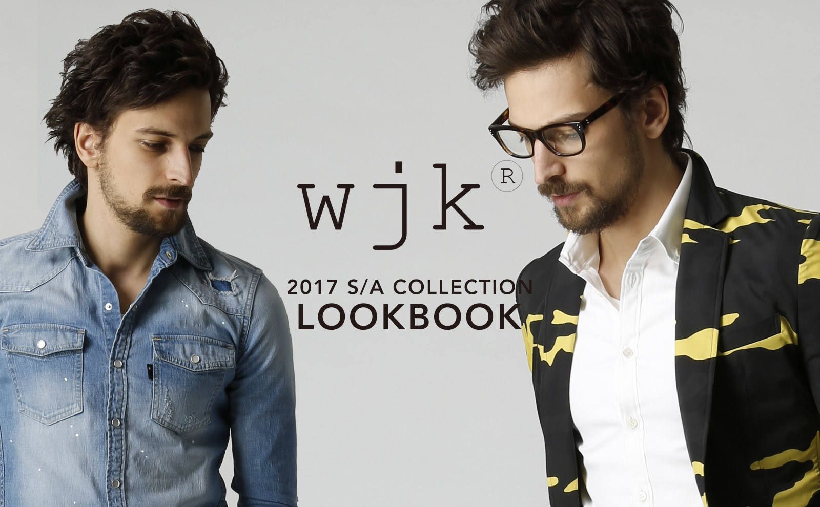 2017S/A Collection LOOKBOOK