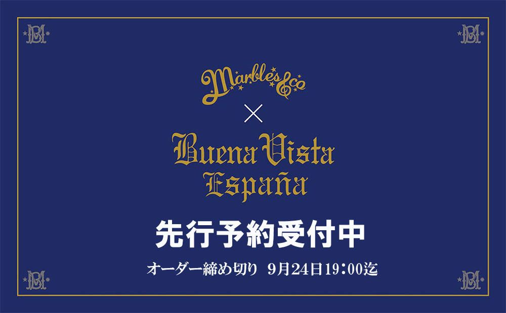 Marbles × BUENA VISTA先行予約受付中 | Tempt