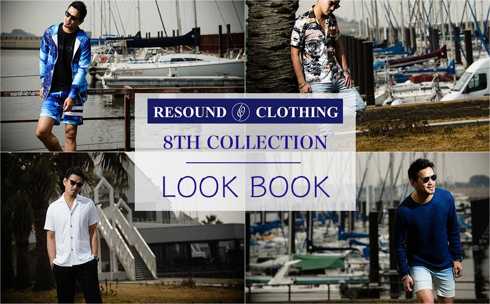 8TH COLLECTION LOOK BOOK