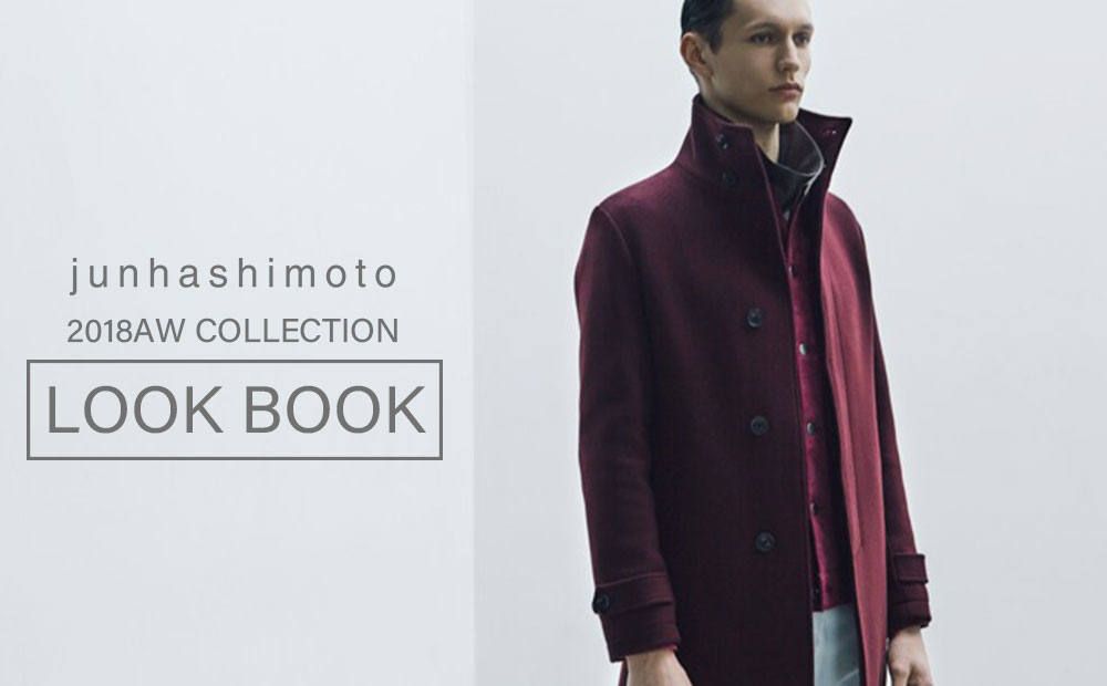 2018AW COLLECTION LOOKBOOK