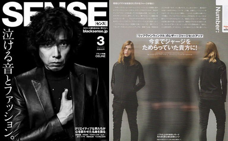 セットアップご検討中の方必見!!【RIPVANWINKLE / リップヴァンウィンクル 】雑誌掲載アイテムご紹介