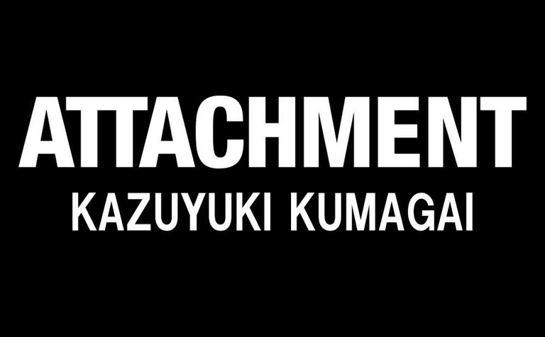 【新規取扱い2ブランド】ATTACMENT / KAZUYUKI KUMAGAI