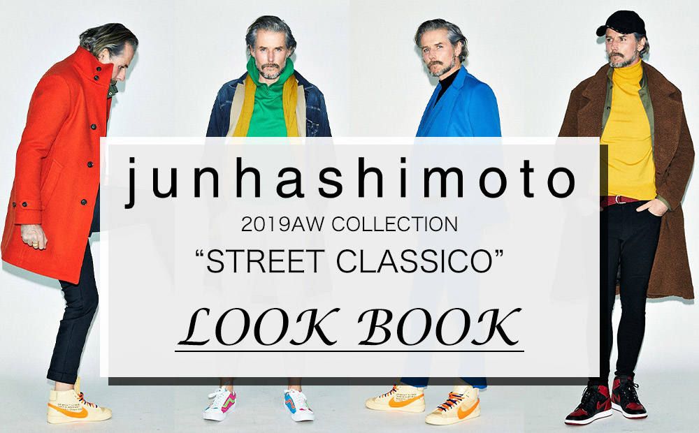 2019AW COLLECTION LOOK BOOK