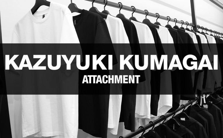 【KAZUYUKI KUMAGAI】こだわりの1枚を選ぶ!! 無地カットソーを徹底解説