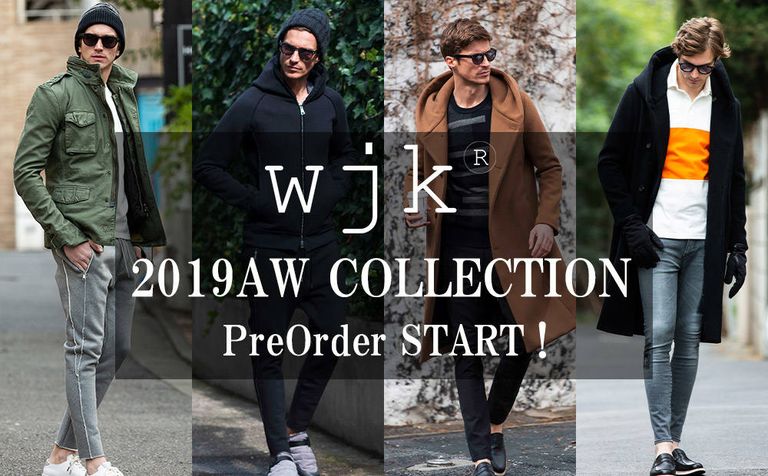 【wjk】2019AW先行予約ピックアップアイテムのご紹介