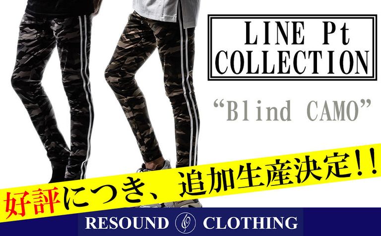 【RESOUND CLOTHING】Blind LINE PT 追加生産決定!!