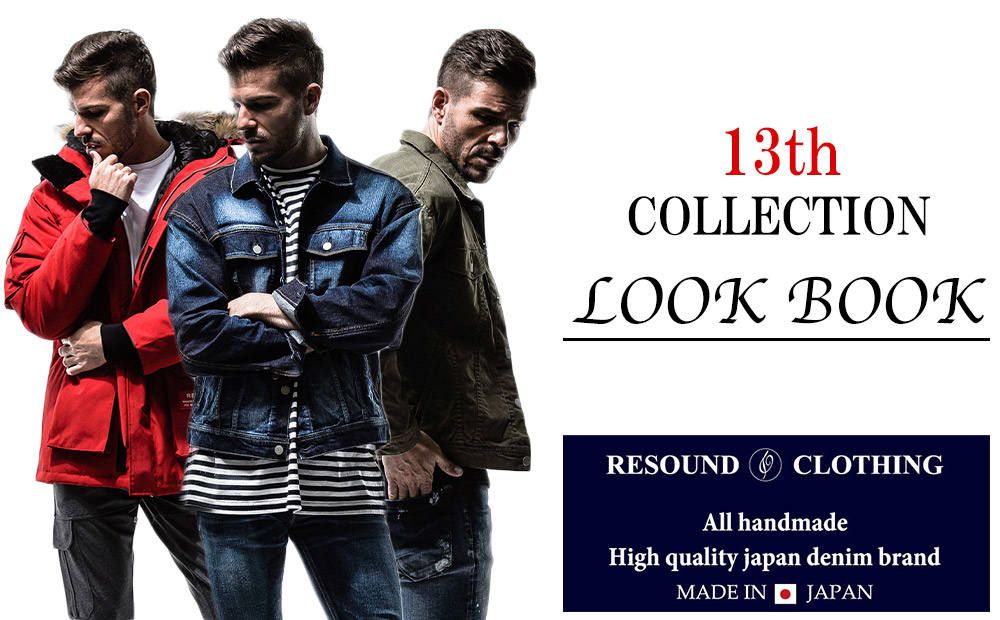 13th COLLECTION LOOK BOOK