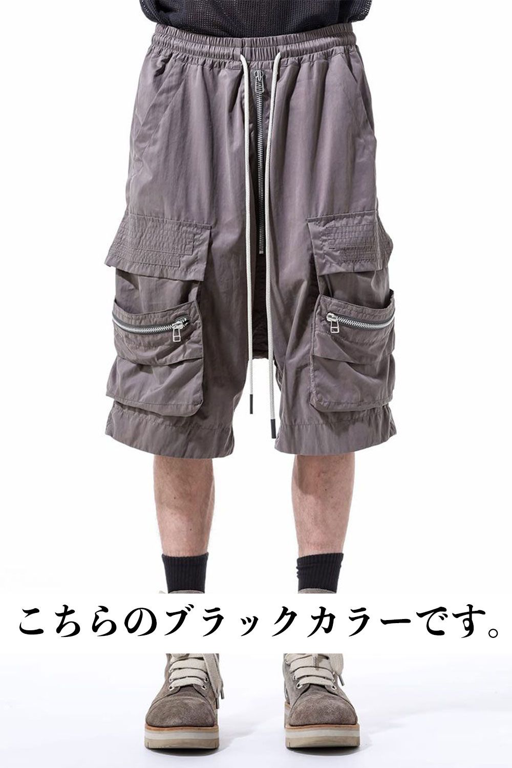 ナイロンカーゴショーツ / Nylon Cargo Pants / ブラック / ag-11023-2