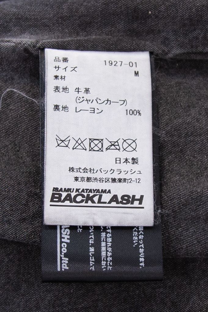 JAPAN CALF NATURAL DYED “GARMENT-WASH” DOUBLE RIDERS / ブラック