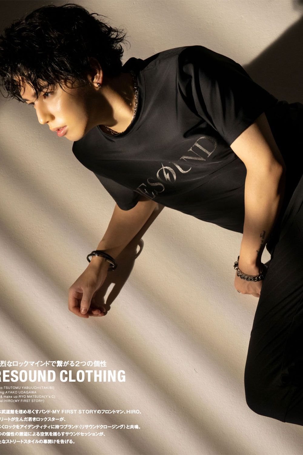 RESOUND CLOTHING - 【人気定番商品】Johnson LINE NYLON PT