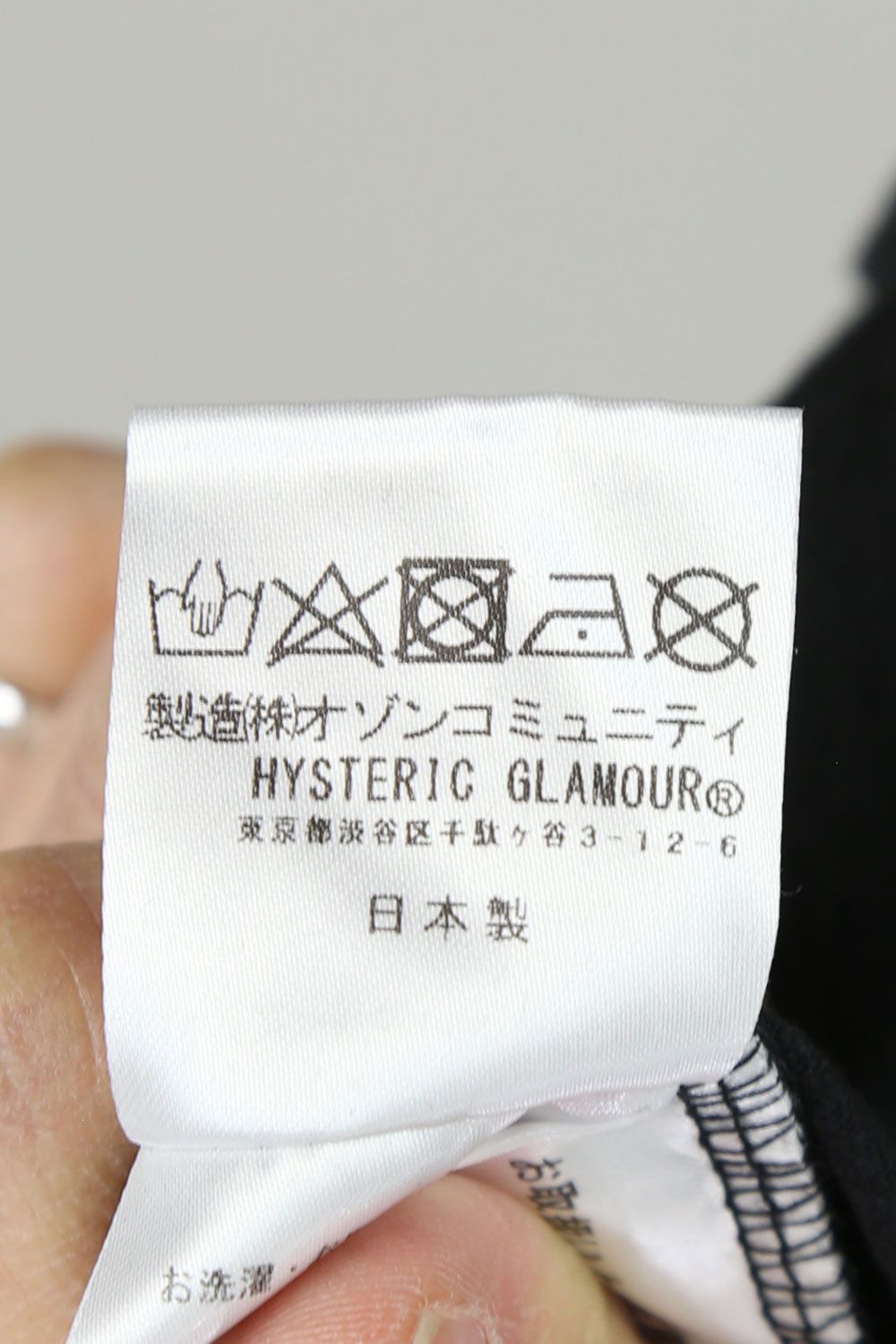 RIGHT TIME Tシャツ / ブラック