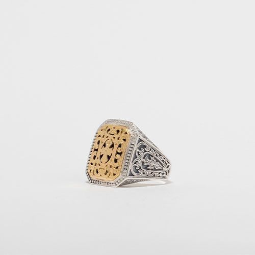 Patmos Ring / GR005