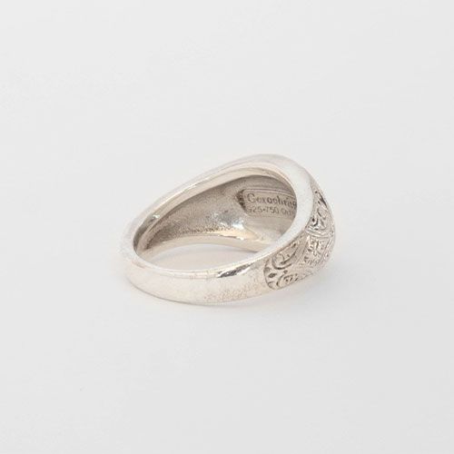 Alexander the Great Symbol Ring / GR059
