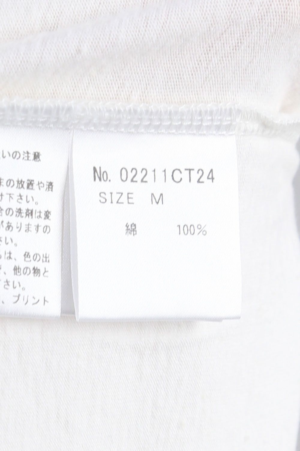 BOSS GIRL Tシャツ / ホワイト