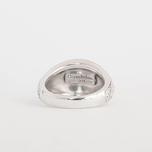 Alexander the Great Symbol Ring / GR060