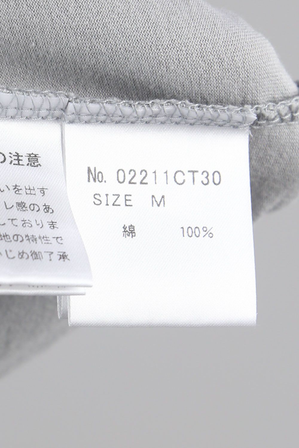 THE HYS CLUB Tシャツ / グレー