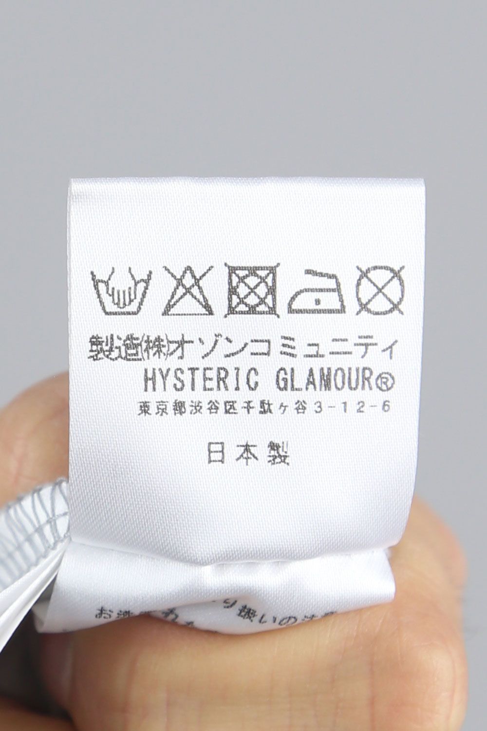 THE HYS CLUB Tシャツ / グレー
