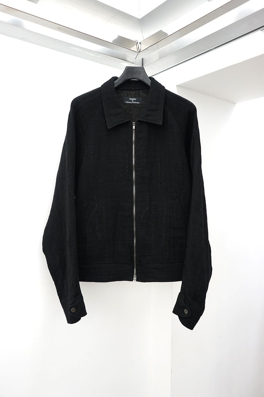 Souvenir Jacket