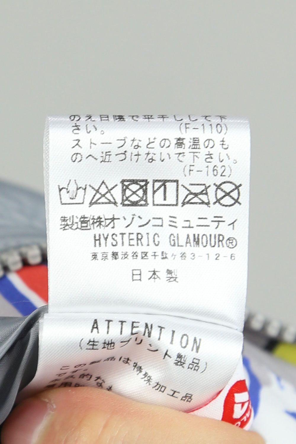 HYSTERIC GLAMOUR - HYSTERIC STICKERS柄 フーデッドブルゾン