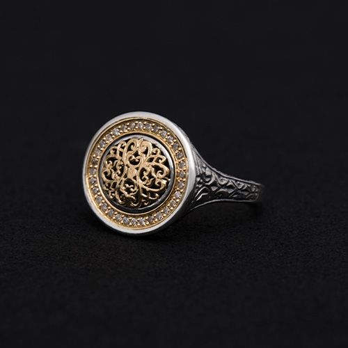 Kosmos Oval Ring / GR148