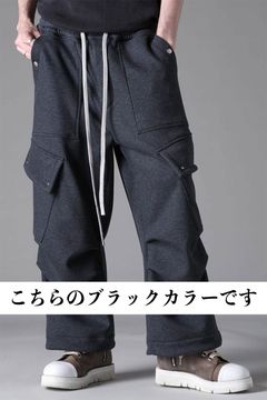 Boded Cargo Wide Pants / ブラック