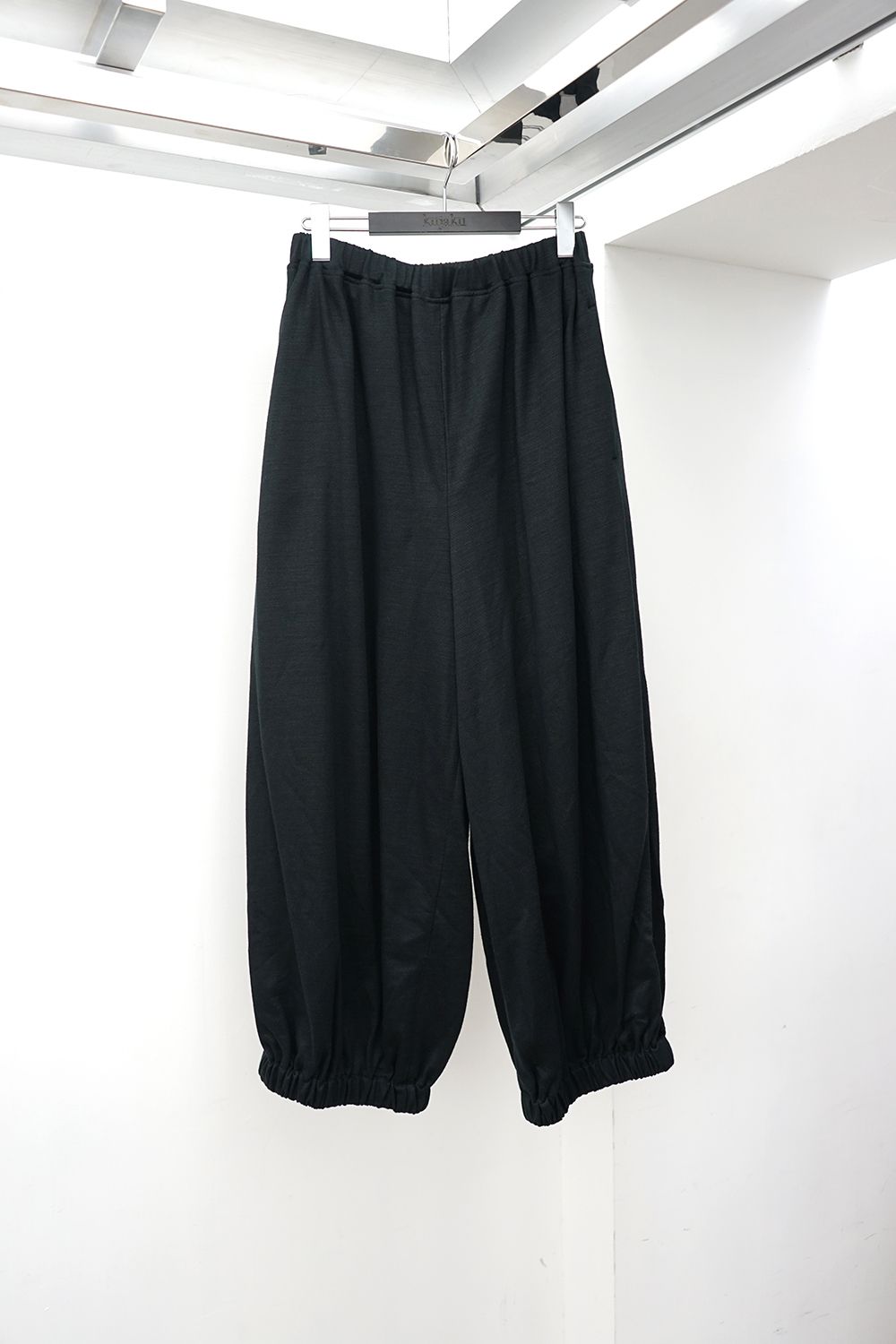 Balloon Easy Pants